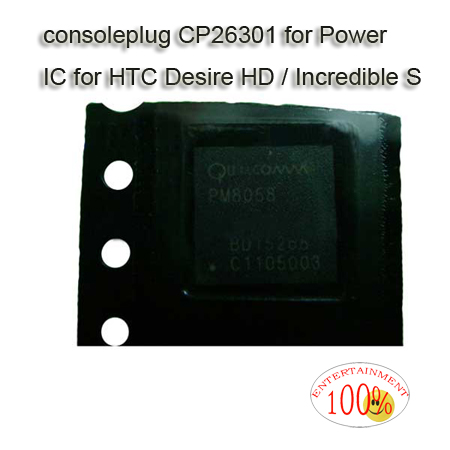 Power IC for HTC Desire HD / Incredible S